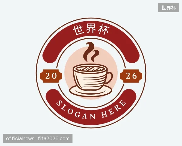 探索世界杯官方入口